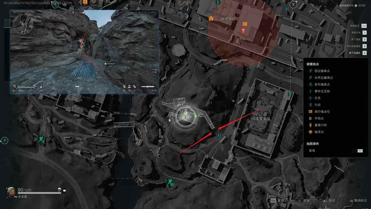 三角洲行动「三角洲S5」零号大坝野外物资箱全点位指引(图13)