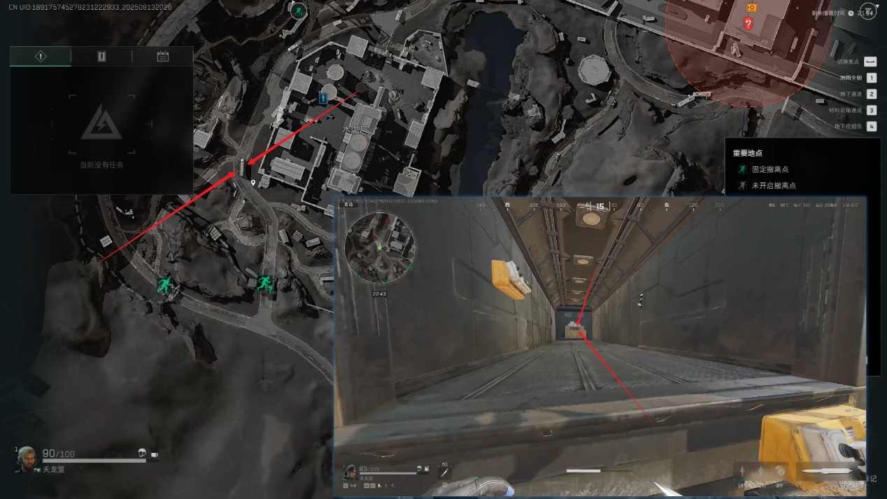 三角洲行动「三角洲S5」零号大坝野外物资箱全点位指引(图18)