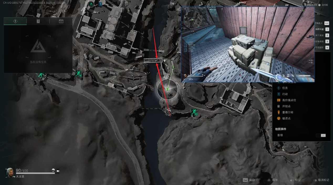 三角洲行动「三角洲S5」零号大坝野外物资箱全点位指引(图17)