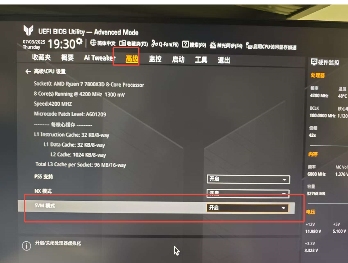三角洲行动《三角洲行动》 VT-DX：DMA终极手段？(图6)