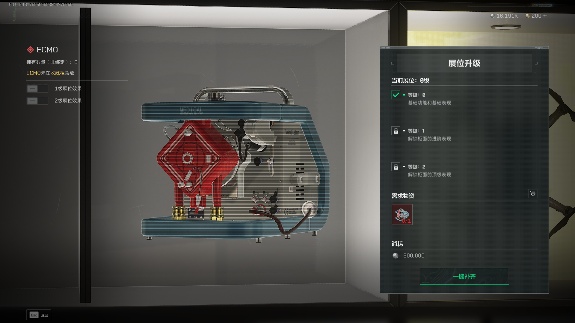 三角洲行动巴克什藏宝活动地点，8号藏宝箱究竟在哪！巴别塔你转晕了吗！(图2)