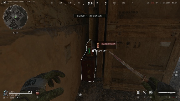 三角洲行动巴克什藏宝活动地点，8号藏宝箱究竟在哪！巴别塔你转晕了吗！(图4)