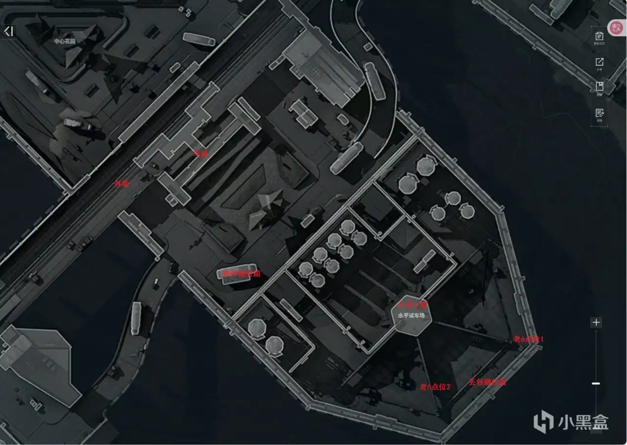 三角洲行动三角洲航天基地超详细教学(图6)