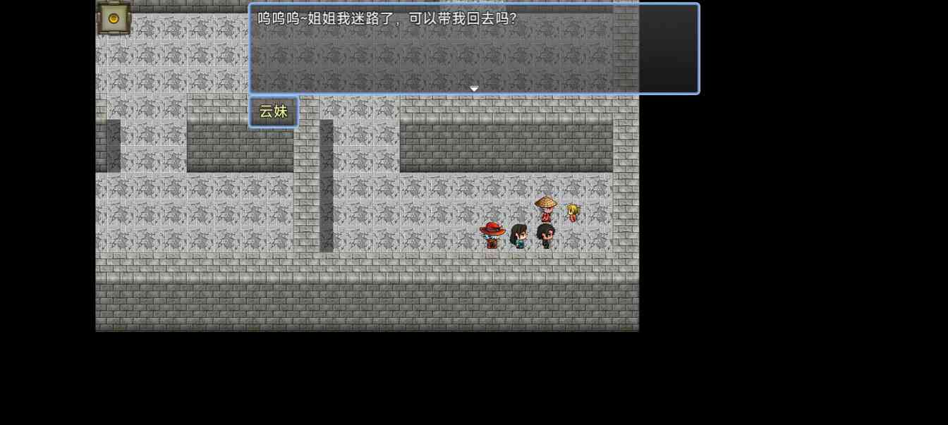 吞天食地666之不负众望苏小月第四章冀州攻略——吞天食地666不负众望苏小月(图8)