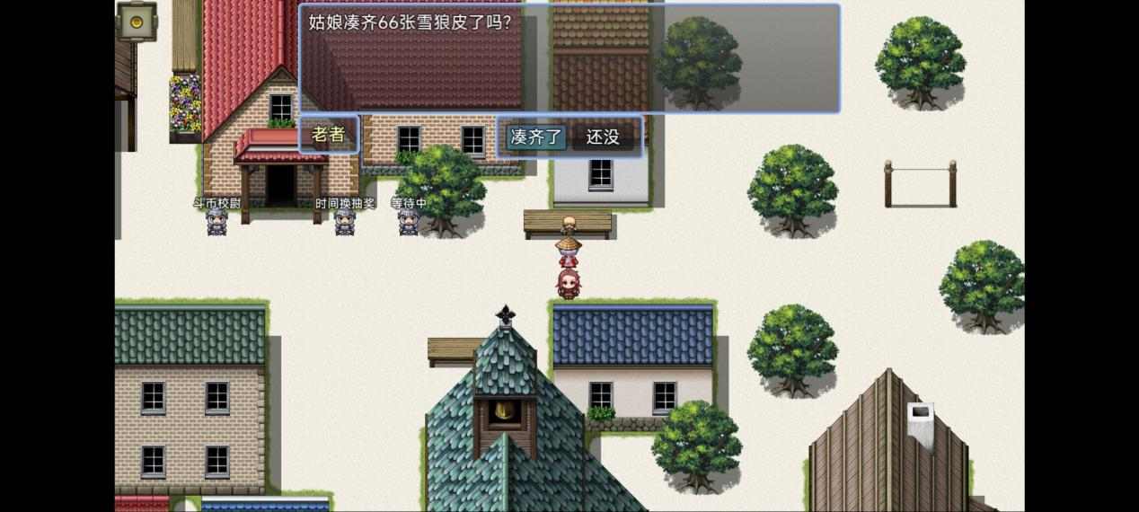 吞天食地666之不负众望苏小月第四章冀州攻略——吞天食地666不负众望苏小月(图5)