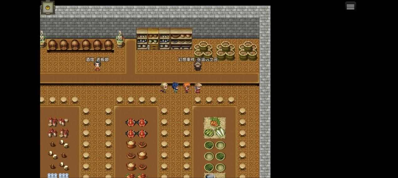 吞天食地666之不负众望苏小月第四章冀州攻略——吞天食地666不负众望苏小月(图9)