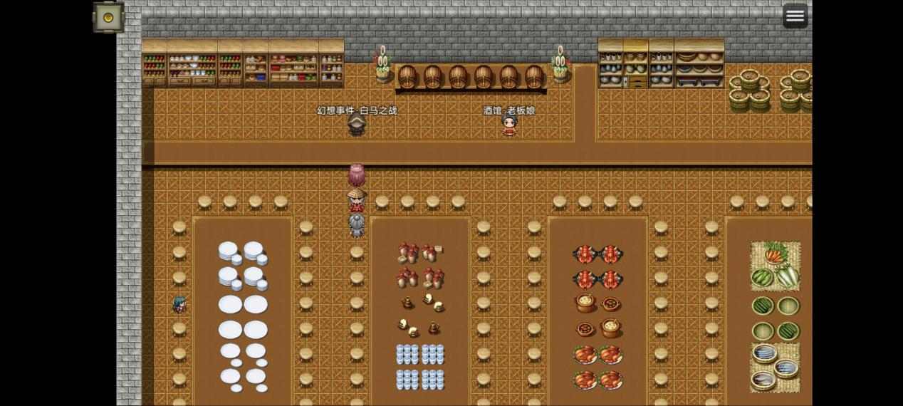 吞天食地666之不负众望苏小月第四章冀州攻略——吞天食地666不负众望苏小月(图6)