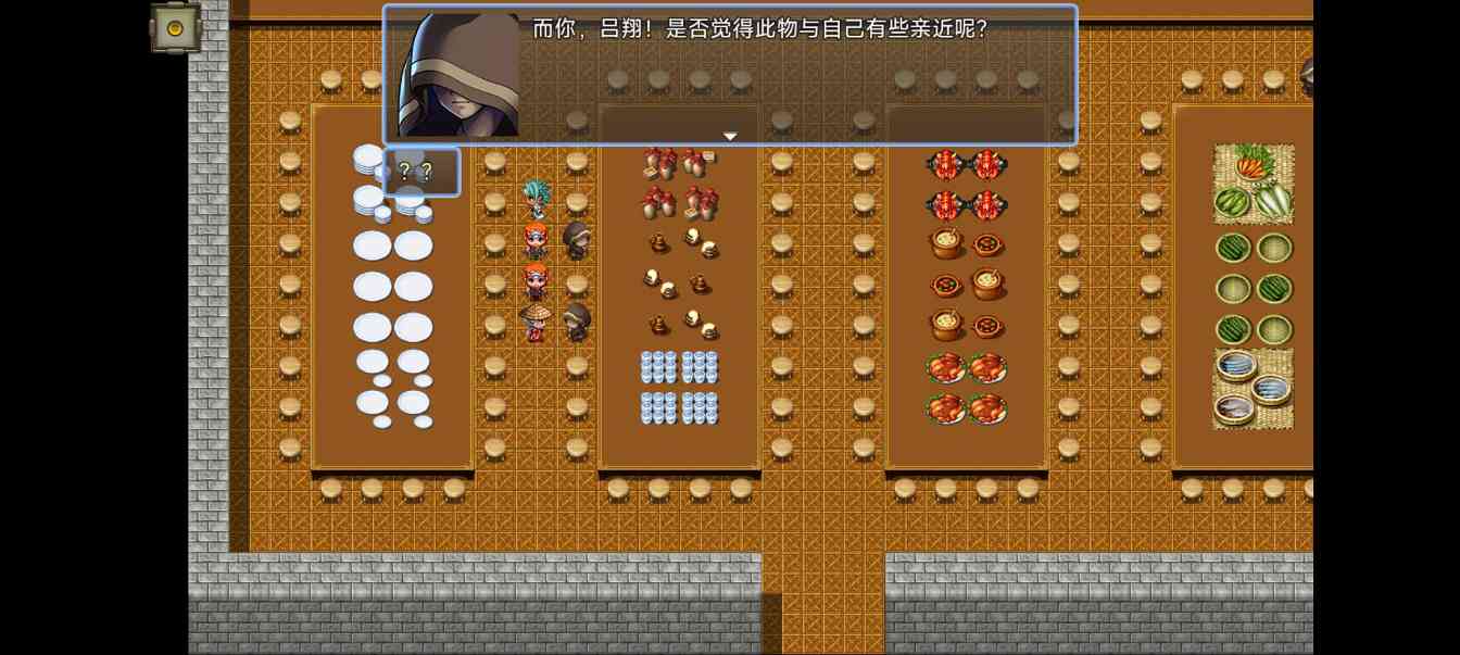 吞天食地666之不负众望苏小月第四章冀州攻略——吞天食地666不负众望苏小月(图10)