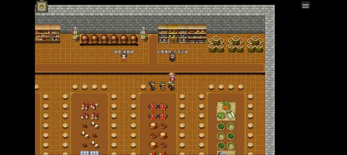 吞天食地666之不负众望苏小月第四章冀州攻略——吞天食地666不负众望苏小月(图13)