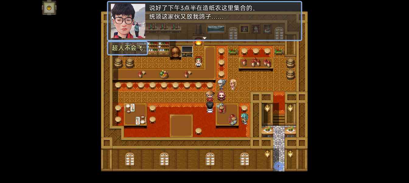 吞天食地666之不负众望苏小月第四章冀州攻略——吞天食地666不负众望苏小月(图19)