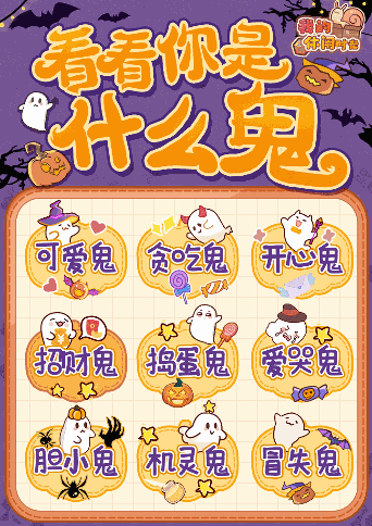 我的休闲时光官方正版下载 - 极玩家