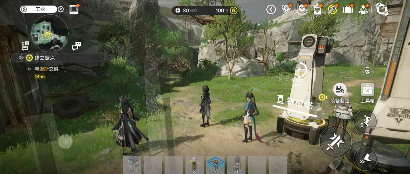 明日方舟：终末地明日方舟终末地：初探塔卫二 游戏初体验(图11)