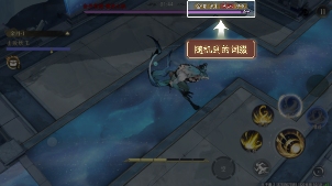 修仙时代【蛙娘修炼日记】高难副本·万妖墟——资源多多、爽快刷宝！(图4)