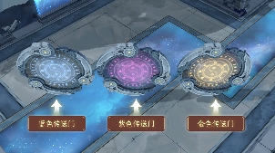 修仙时代【蛙娘修炼日记】高难副本·万妖墟——资源多多、爽快刷宝！(图6)