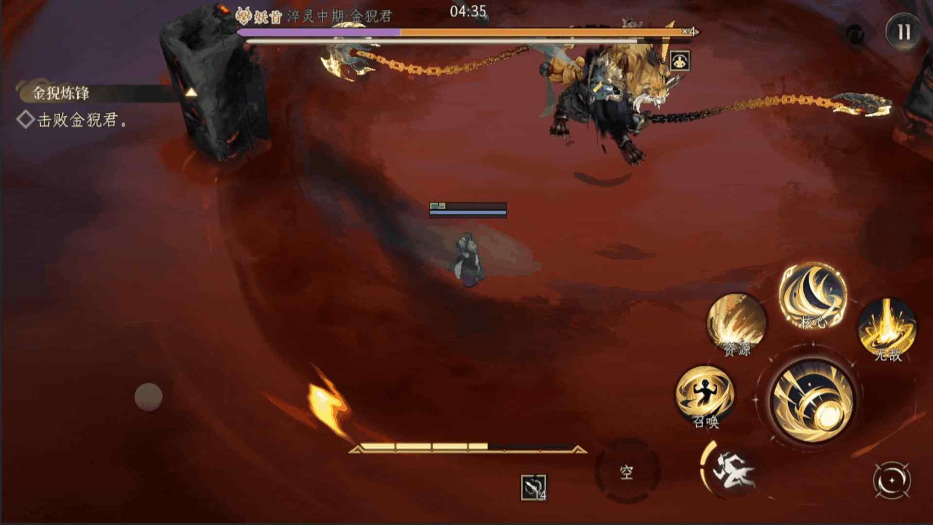 修仙时代【蛙娘修炼日记】高难boss篇——金猊炼锋(图6)