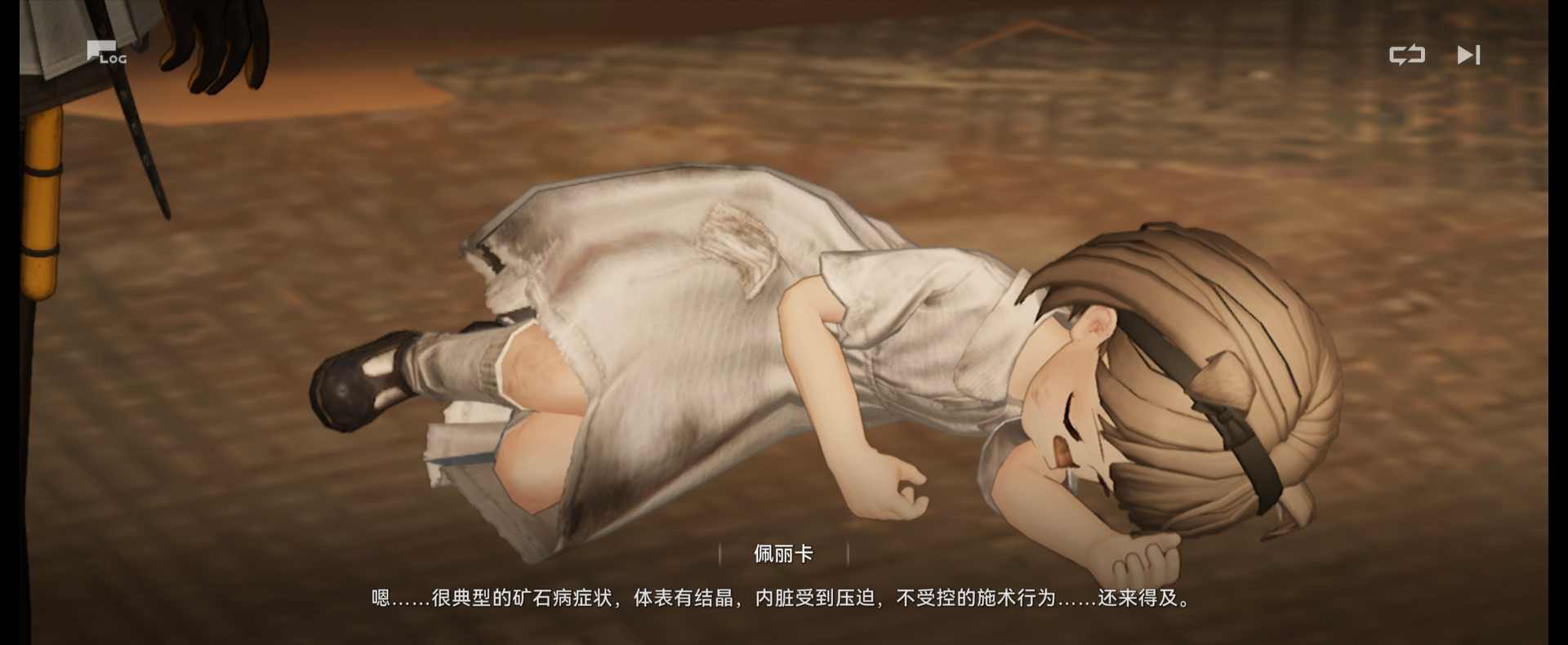 明日方舟：终末地初探塔卫二：终末地的世界观(图12)