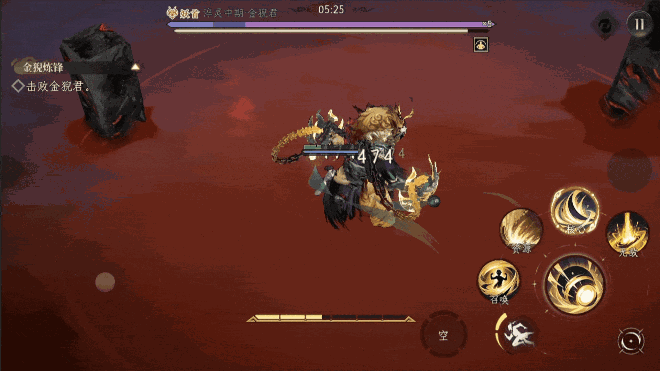 修仙时代【蛙娘修炼日记】高难boss篇——金猊炼锋(图10)