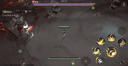 修仙时代【蛙娘修炼日记】高难boss篇——狐火妄心(图4)