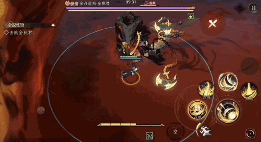 修仙时代【蛙娘修炼日记】战斗篇——地阶功法搭配前瞻，成为斗法高手！(图4)