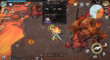 修仙时代【蛙娘修炼日记】探索篇——仙界遨游，畅快自在！(图3)