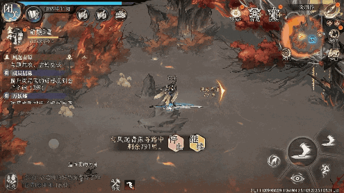 修仙时代【蛙娘修炼日记】探索篇——仙界遨游，畅快自在！(图5)