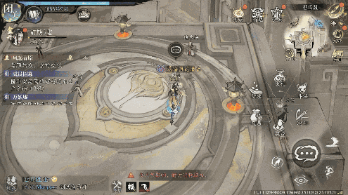 修仙时代【蛙娘修炼日记】探索篇——仙界遨游，畅快自在！(图12)