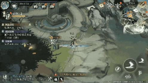 修仙时代【蛙娘修炼日记】NPC交互篇——玩转 NPC 交互！资源人脉双丰收～(图2)