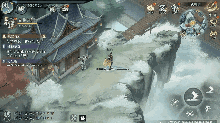 修仙时代【蛙娘修炼日记】NPC交互篇——玩转 NPC 交互！资源人脉双丰收～(图4)