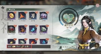 修仙时代【蛙娘修炼日记】NPC交互篇——玩转 NPC 交互！资源人脉双丰收～(图6)