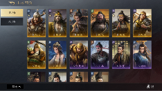 三国：谋定天下玩家投稿丨S2赛季“祸起黄巾”卡包分析！(图1)