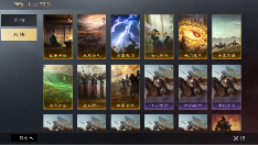 三国：谋定天下玩家投稿丨S2赛季“祸起黄巾”卡包分析！(图2)