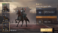 三国：谋定天下玩家投稿丨S2赛季“祸起黄巾”卡包分析！(图6)