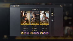 三国：谋定天下玩家投稿丨S2赛季“祸起黄巾”卡包分析！(图8)