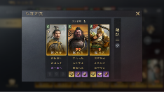 三国：谋定天下玩家投稿丨S2赛季“祸起黄巾”卡包分析！(图9)