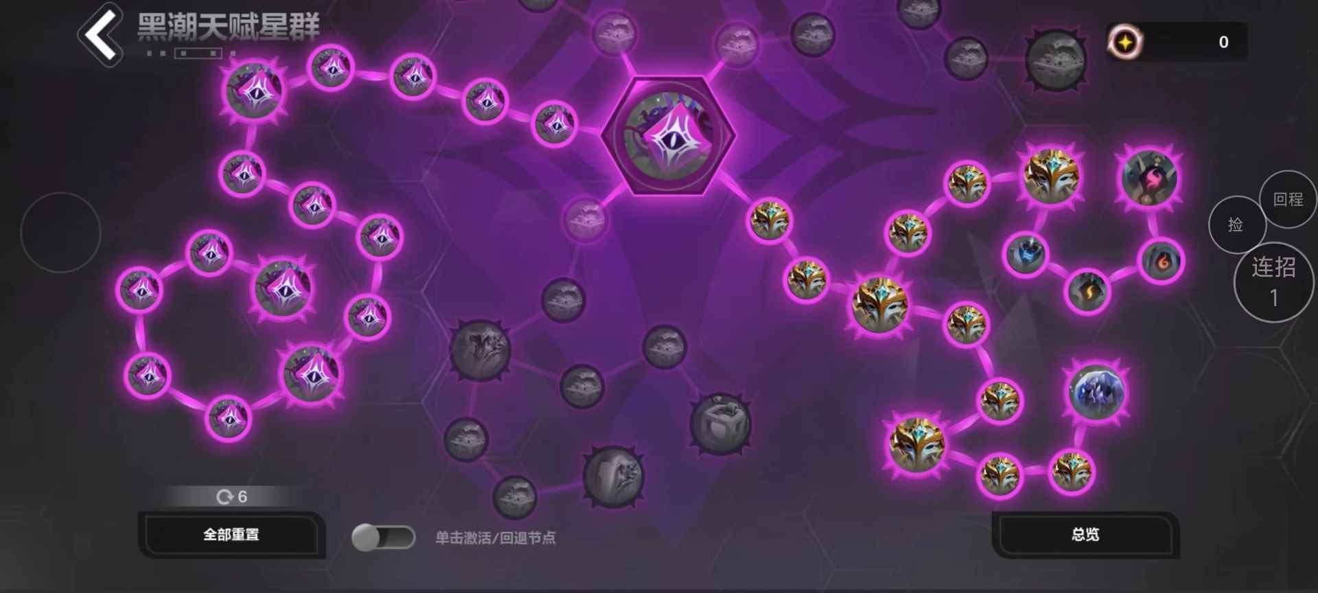 火炬之光：无限SS5 我也来分享一个低成本高收入的打宝攻略(图2)