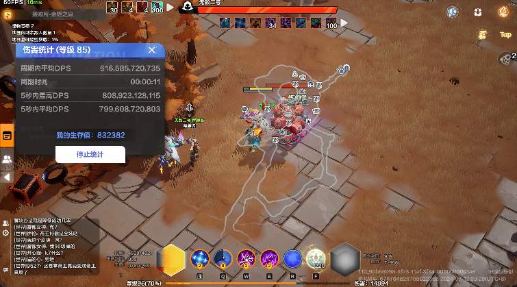 火炬之光：无限SS5罗莎自走恶意枷锁 瞎玩也能爆(老)桩?官方正版下载 - 极玩家