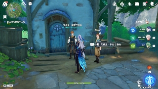 原神原神·任务丨一个预计内的结局，成就喜+1(图5)