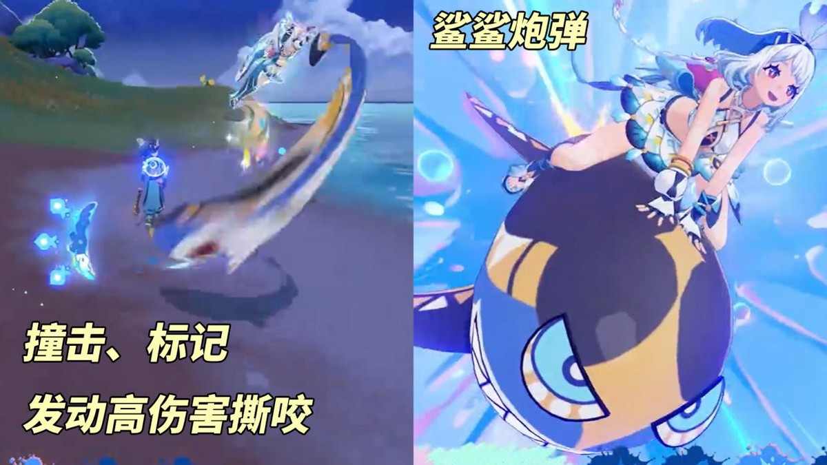 原神「5.0前瞻课代表」送20抽+5星角色！抽卡概率上调等(图3)