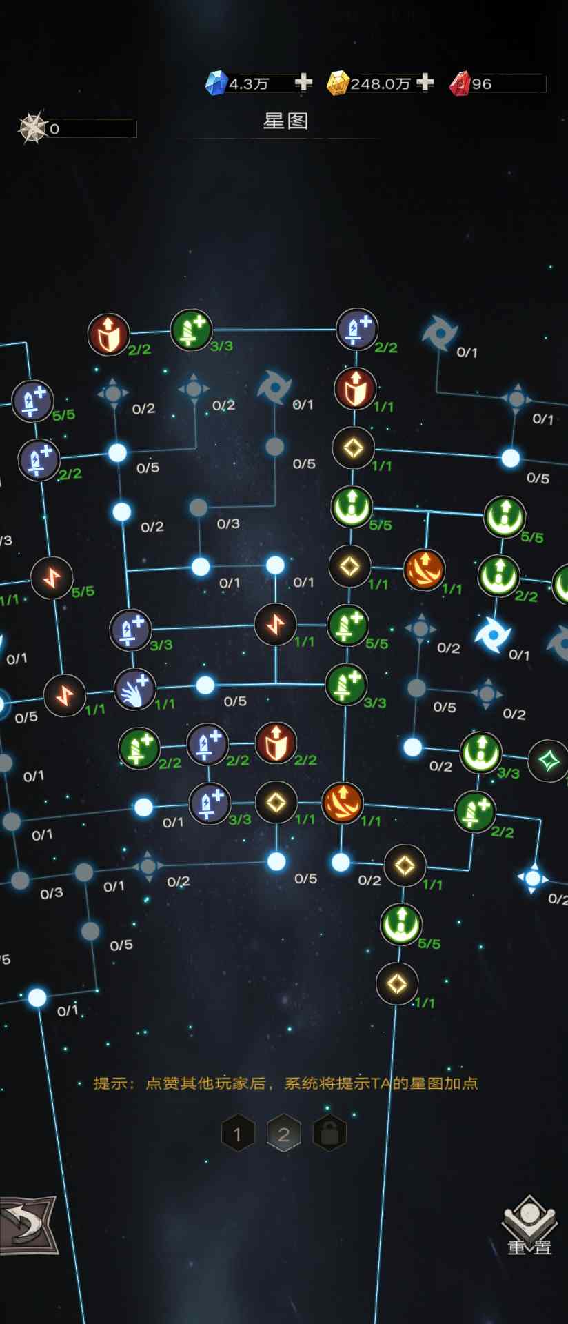 不朽之旅【格挡护甲绝地裁纸刀】新兵装芬里尔T85前攻略(图6)