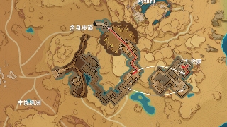 原神【隐藏成就】大走廊的尽头 闪烁的零件全流程攻略(图3)