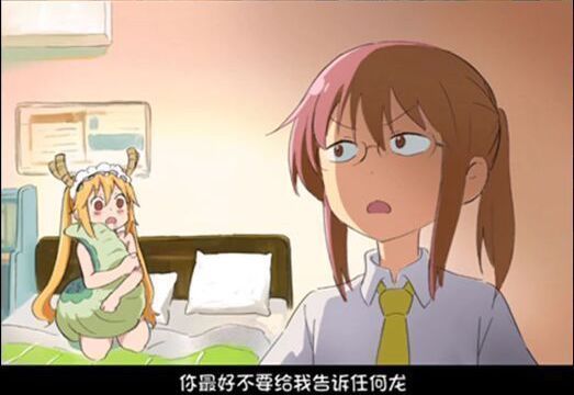 古代战争四转亡国队36～38图部分推图记录官方正版下载 - 极玩家