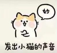 古代战争四转亡国队31～32图部分推图记录官方正版下载 - 极玩家