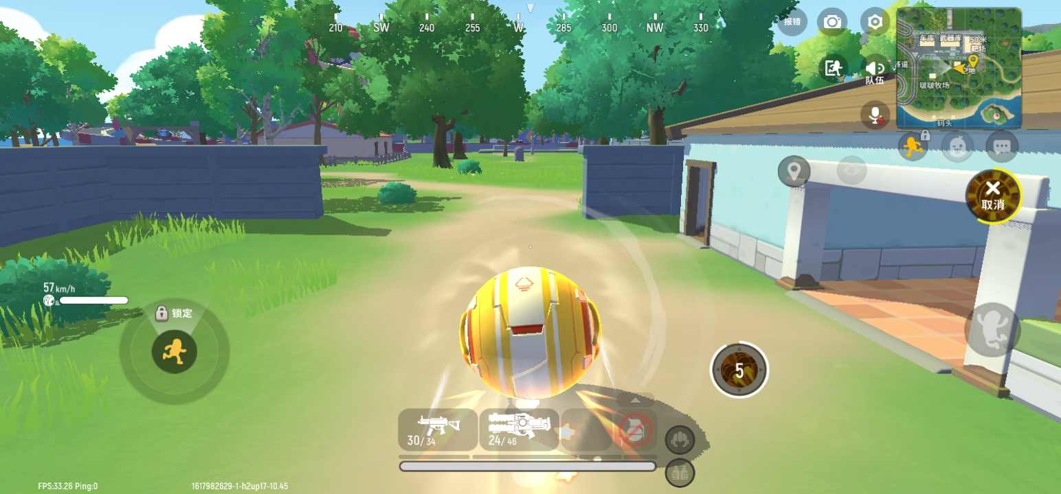 香肠派对【新手攻略】分析所加内容与道具(图6)