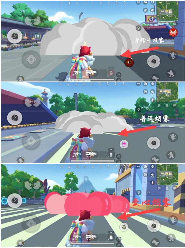 香肠派对【新手攻略】分析所加内容与道具(图2)