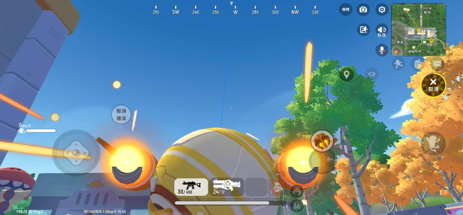 香肠派对【新手攻略】分析所加内容与道具(图5)