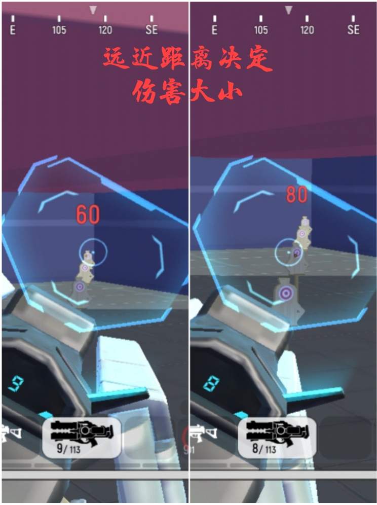 香肠派对【新手攻略】分析所加内容与道具(图11)