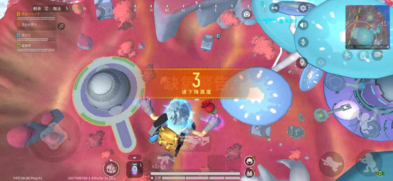 香肠派对【超新星地图攻略】地图全面讲解ID：6s86mc官方正版下载 - 极玩家