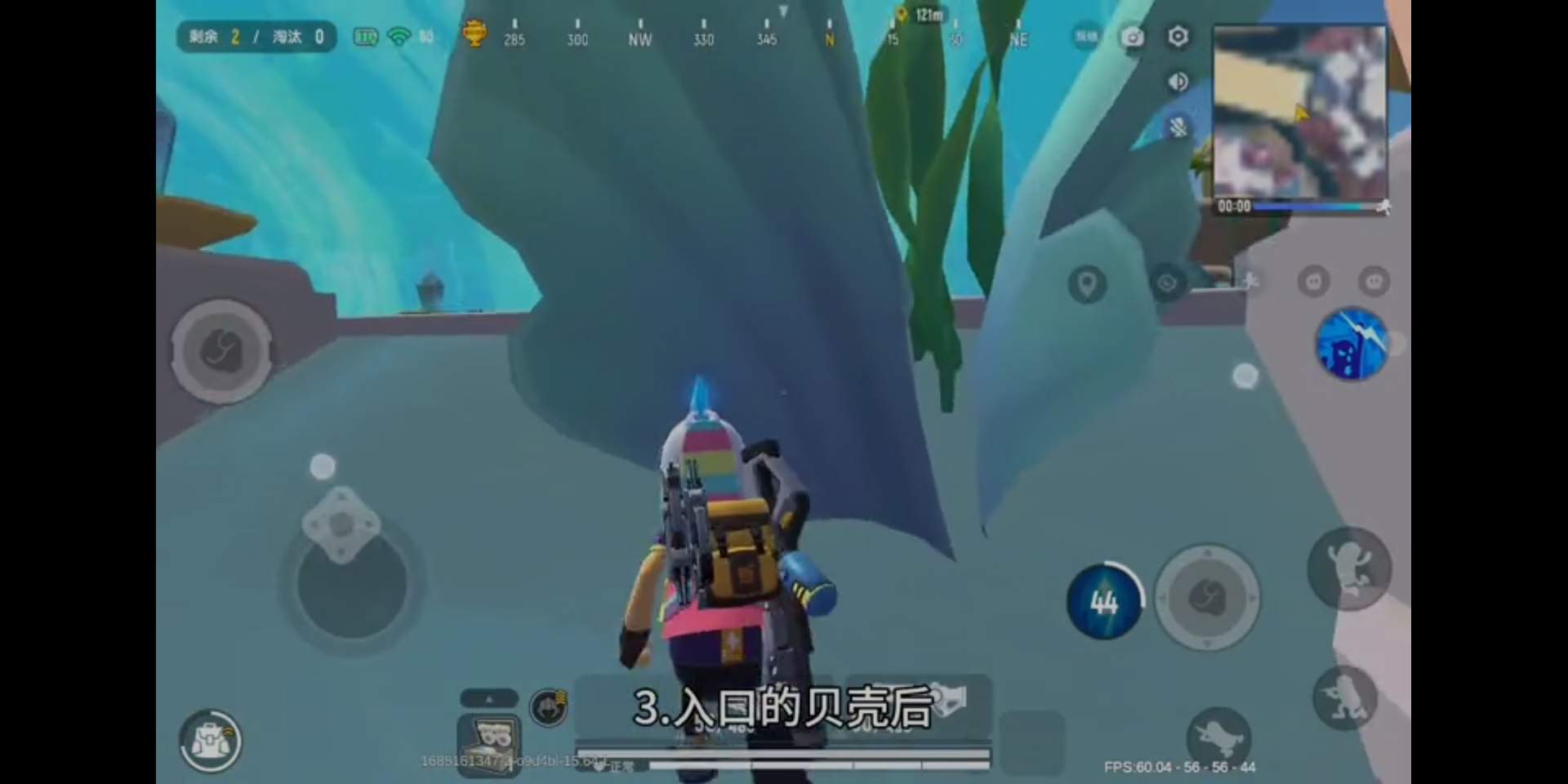 香肠派对ss10赛季攻略(图2)