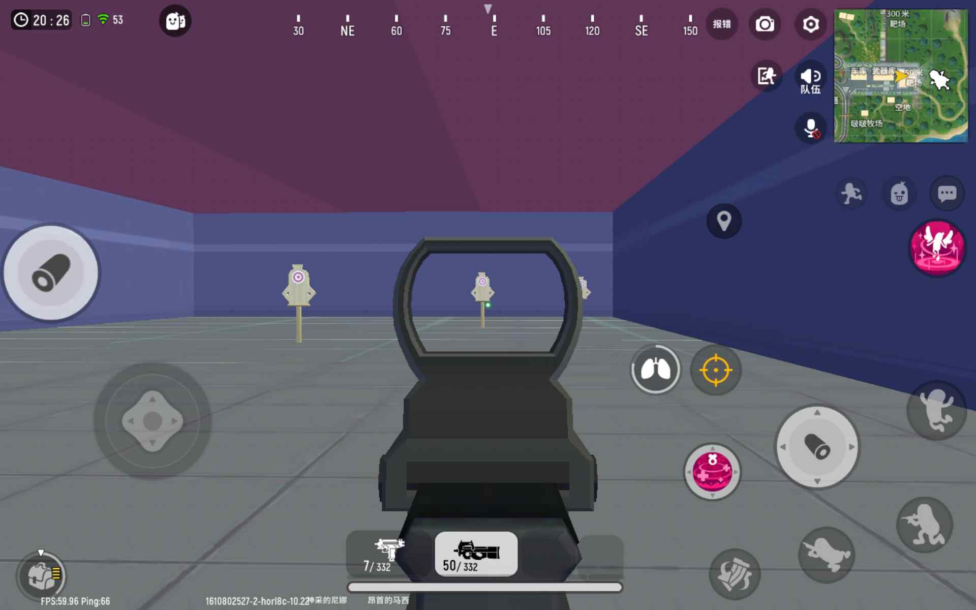 香肠派对P90测评(图2)