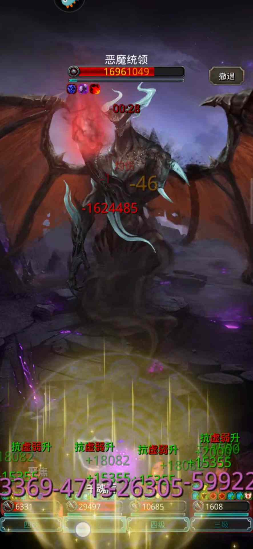 地下城堡2：黑暗觉醒图33恶魔统领(图3)